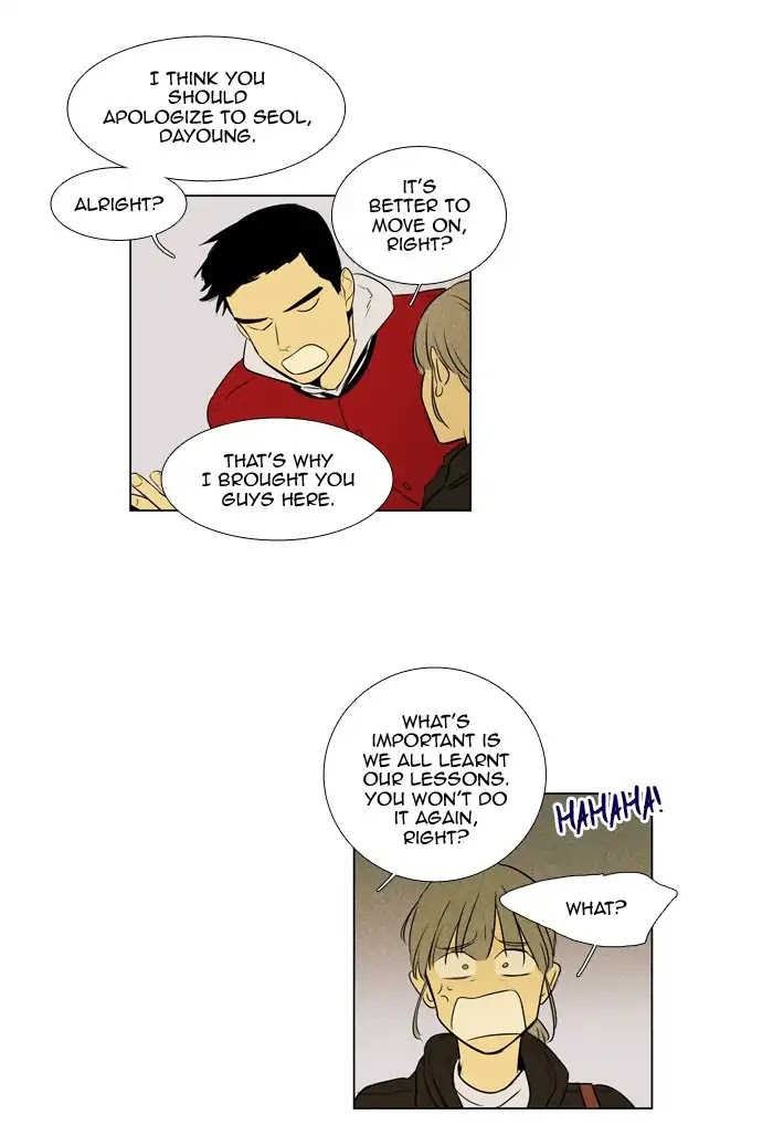 Cheese in the Trap Chapter 242 page 31 - Chapter 242: [Season 4] Ep.19: Absence (3)