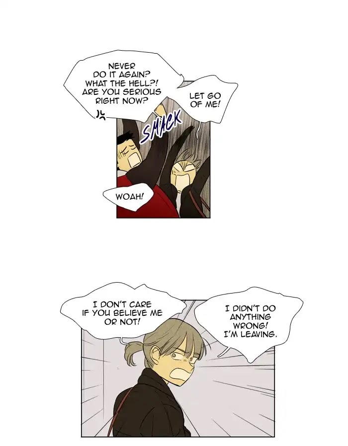 Cheese in the Trap Chapter 242 page 32 - Chapter 242: [Season 4] Ep.19: Absence (3)