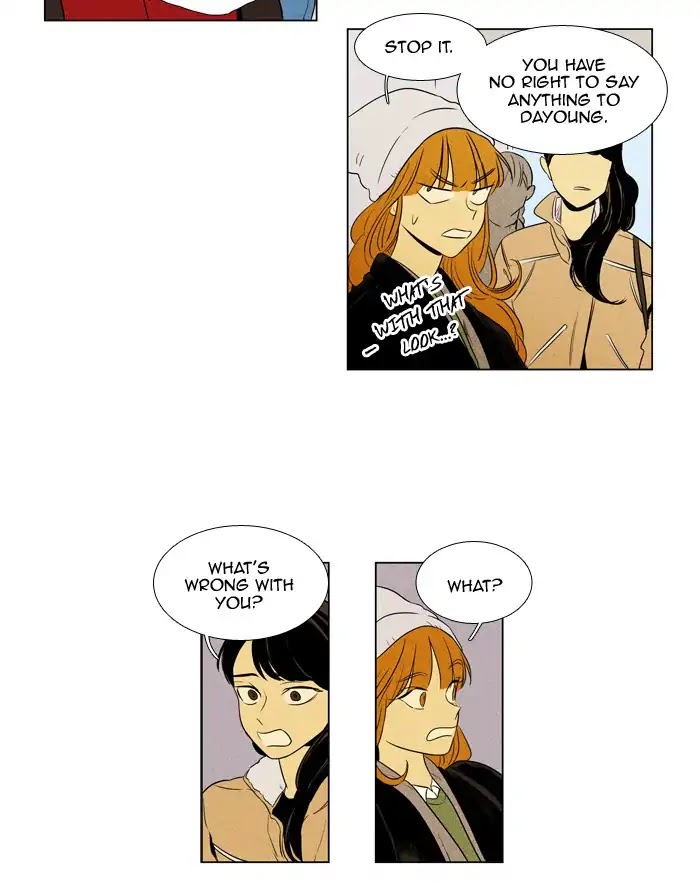 Cheese in the Trap Chapter 242 page 34 - Chapter 242: [Season 4] Ep.19: Absence (3)