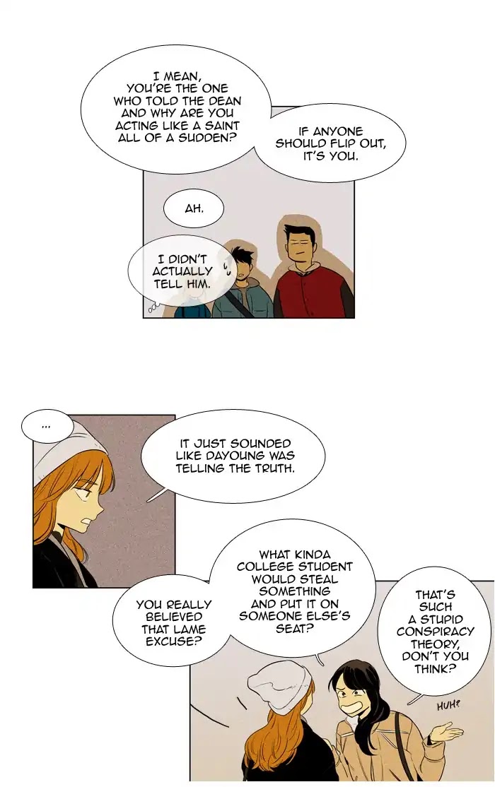 Cheese in the Trap Chapter 242 page 35 - Chapter 242: [Season 4] Ep.19: Absence (3)