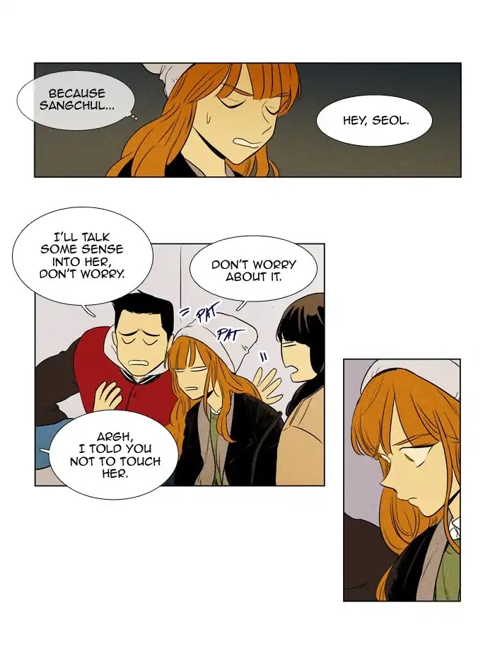 Cheese in the Trap Chapter 242 page 36 - Chapter 242: [Season 4] Ep.19: Absence (3)