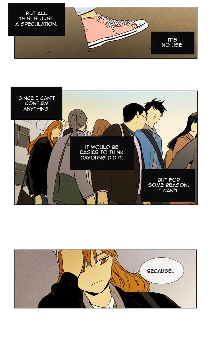 Cheese in the Trap Chapter 242 page 42 - Chapter 242: [Season 4] Ep.19: Absence (3)