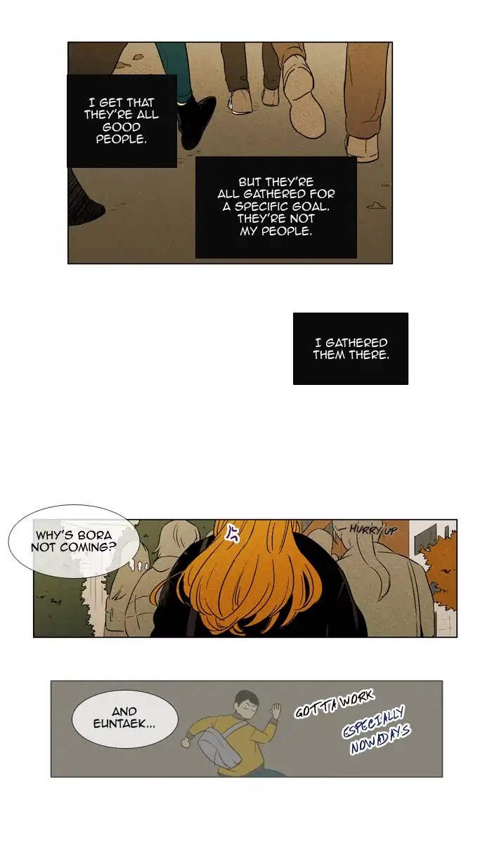 Cheese in the Trap Chapter 242 page 45 - Chapter 242: [Season 4] Ep.19: Absence (3)