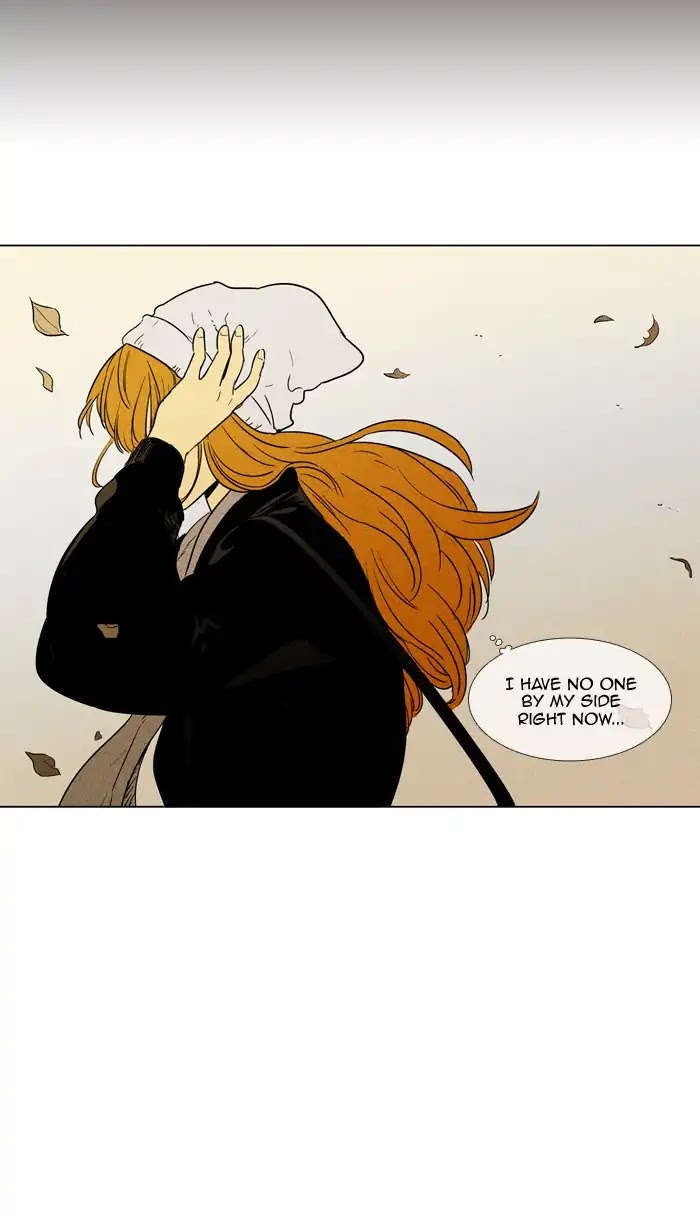 Cheese in the Trap Chapter 242 page 49 - Chapter 242: [Season 4] Ep.19: Absence (3)