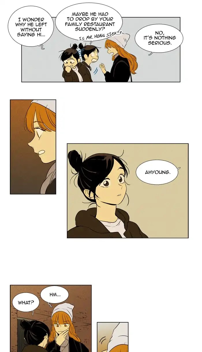 Cheese in the Trap Chapter 242 page 9 - Chapter 242: [Season 4] Ep.19: Absence (3)