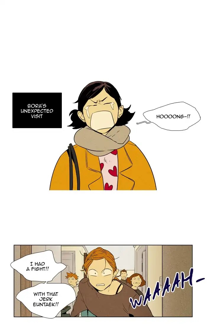 Cheese in the Trap Chapter 244 page 22 - Chapter 244: [Season 4] Ep.20: Confusion (2)