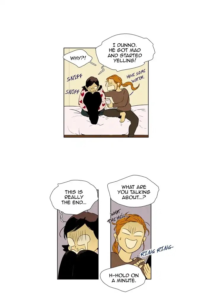 Cheese in the Trap Chapter 244 page 23 - Chapter 244: [Season 4] Ep.20: Confusion (2)