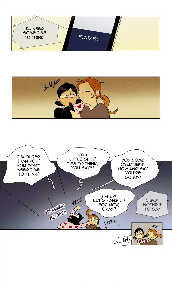 Cheese in the Trap Chapter 244 page 24 - Chapter 244: [Season 4] Ep.20: Confusion (2)