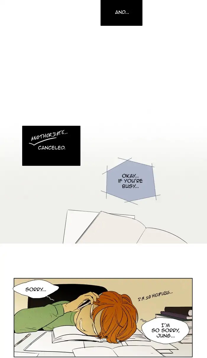 Cheese in the Trap Chapter 244 page 25 - Chapter 244: [Season 4] Ep.20: Confusion (2)