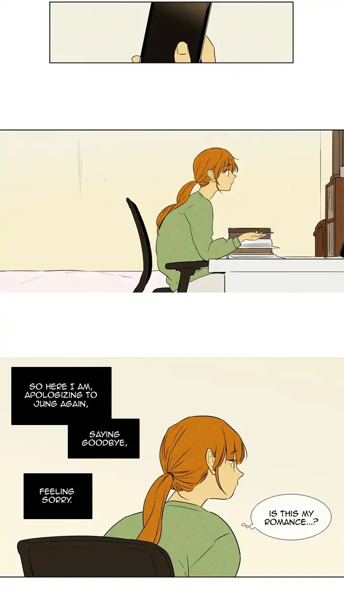 Cheese in the Trap Chapter 244 page 29 - Chapter 244: [Season 4] Ep.20: Confusion (2)
