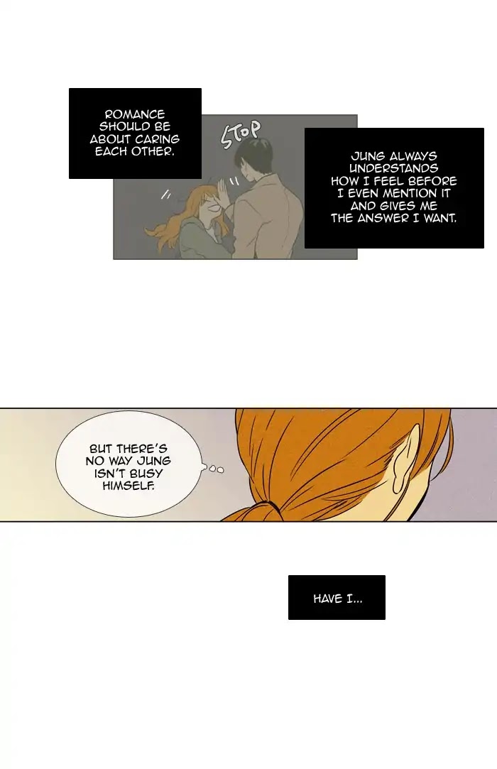 Cheese in the Trap Chapter 244 page 30 - Chapter 244: [Season 4] Ep.20: Confusion (2)