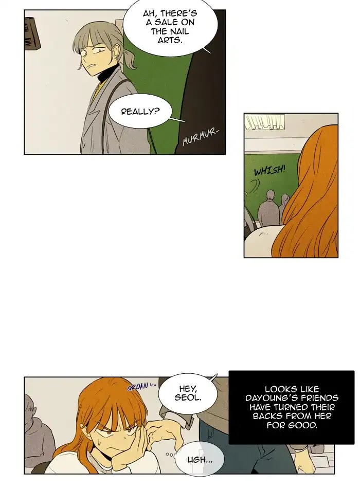Cheese in the Trap Chapter 244 page 37 - Chapter 244: [Season 4] Ep.20: Confusion (2)