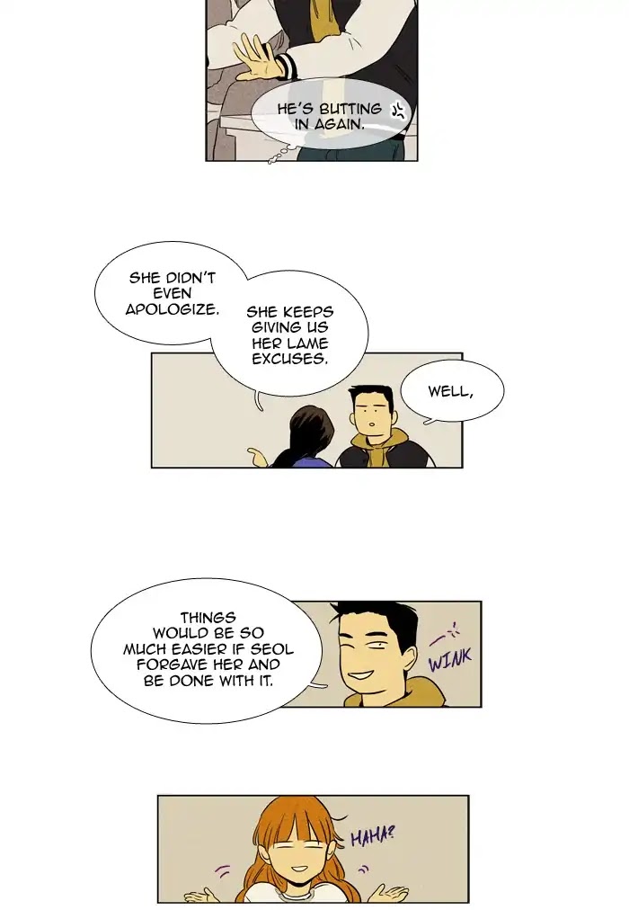 Cheese in the Trap Chapter 244 page 41 - Chapter 244: [Season 4] Ep.20: Confusion (2)