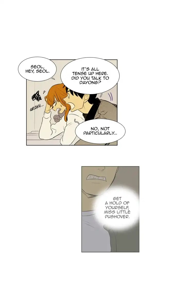 Cheese in the Trap Chapter 244 page 42 - Chapter 244: [Season 4] Ep.20: Confusion (2)