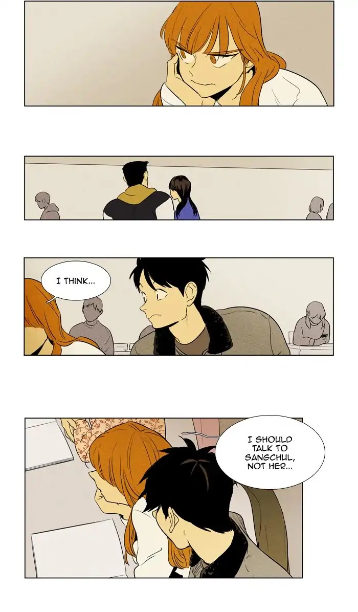 Cheese in the Trap Chapter 244 page 43 - Chapter 244: [Season 4] Ep.20: Confusion (2)