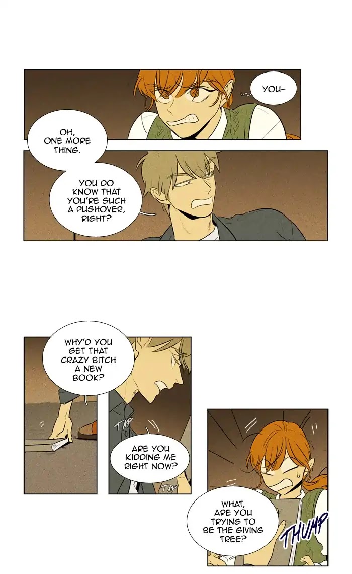 Cheese in the Trap Chapter 244 page 5 - Chapter 244: [Season 4] Ep.20: Confusion (2)