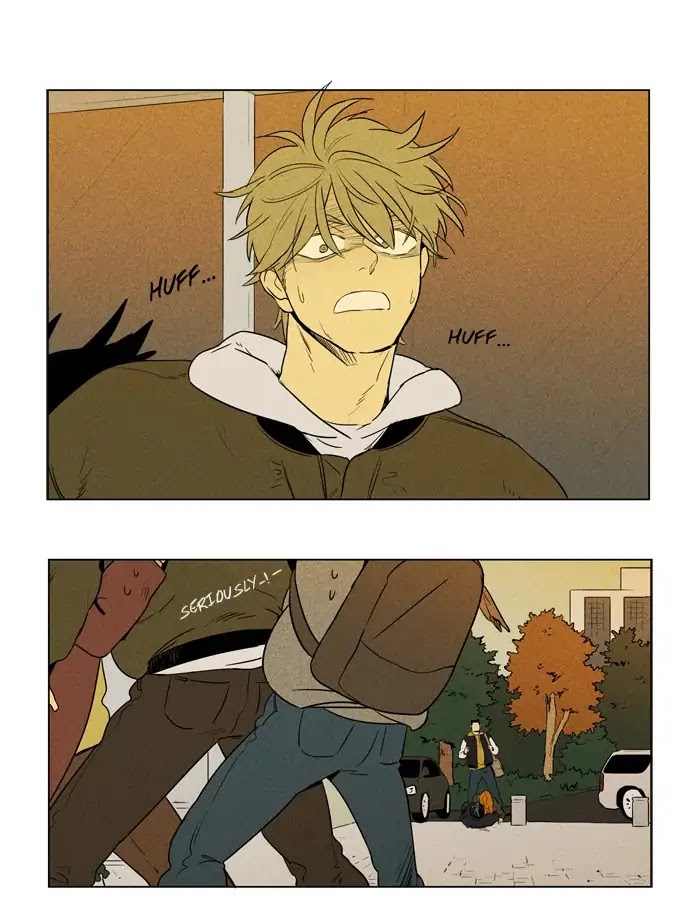 Cheese in the Trap Chapter 246 page 1 - Chapter 246: [Season 4] Ep.22: Confusion (4)