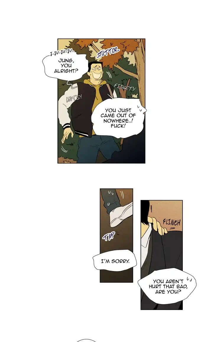 Cheese in the Trap Chapter 246 page 12 - Chapter 246: [Season 4] Ep.22: Confusion (4)