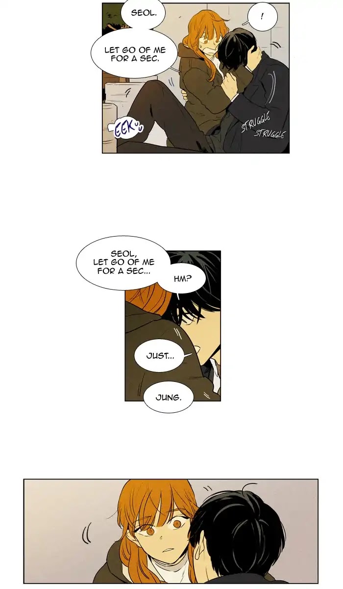 Cheese in the Trap Chapter 246 page 13 - Chapter 246: [Season 4] Ep.22: Confusion (4)