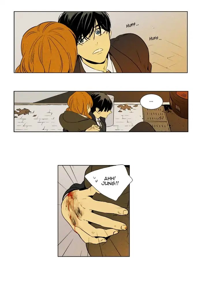 Cheese in the Trap Chapter 246 page 14 - Chapter 246: [Season 4] Ep.22: Confusion (4)