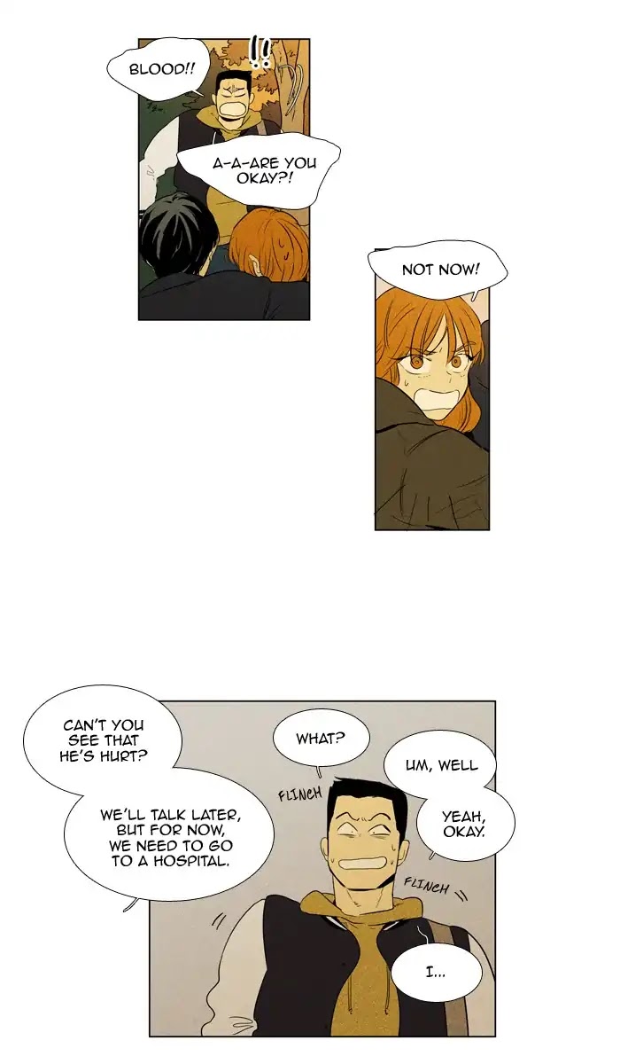 Cheese in the Trap Chapter 246 page 15 - Chapter 246: [Season 4] Ep.22: Confusion (4)