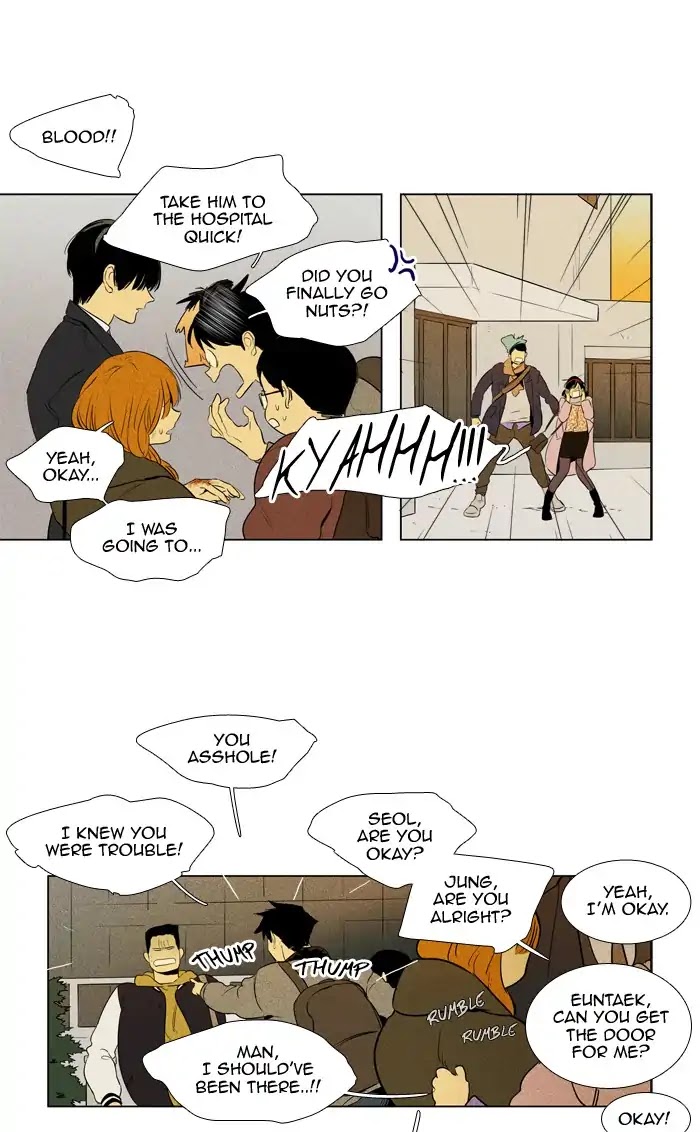 Cheese in the Trap Chapter 246 page 17 - Chapter 246: [Season 4] Ep.22: Confusion (4)