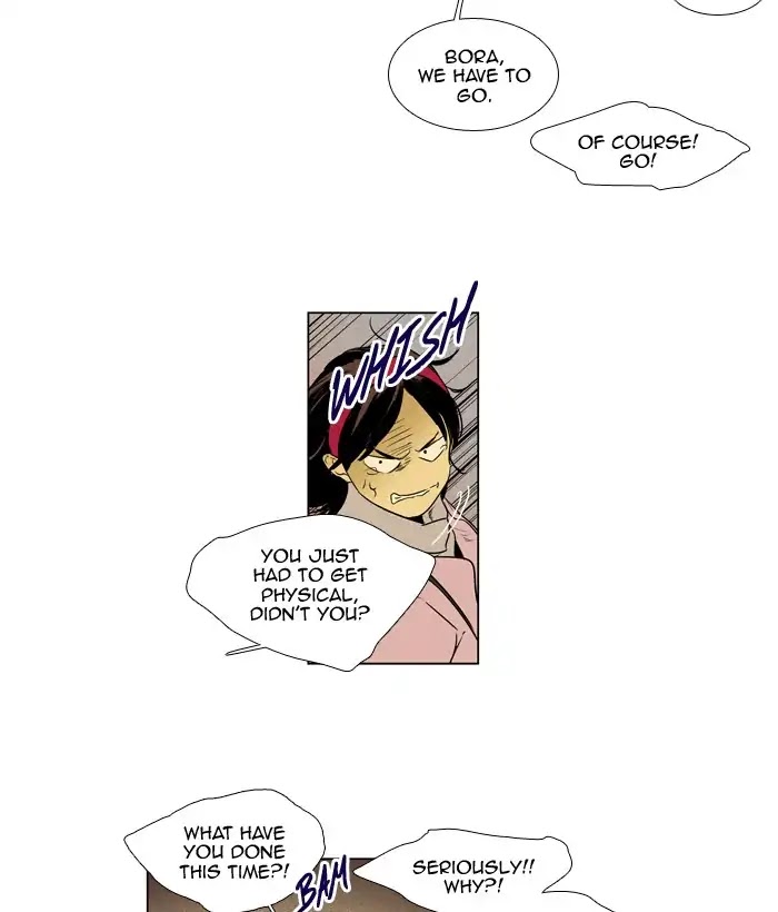 Cheese in the Trap Chapter 246 page 18 - Chapter 246: [Season 4] Ep.22: Confusion (4)