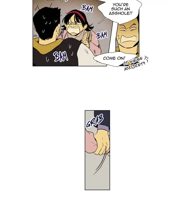 Cheese in the Trap Chapter 246 page 19 - Chapter 246: [Season 4] Ep.22: Confusion (4)
