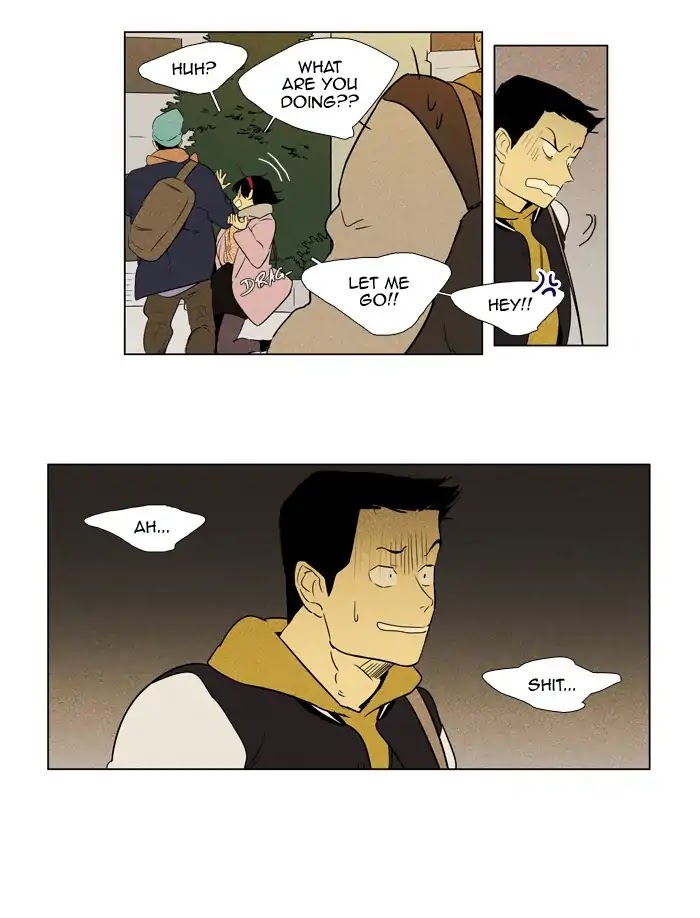 Cheese in the Trap Chapter 246 page 20 - Chapter 246: [Season 4] Ep.22: Confusion (4)