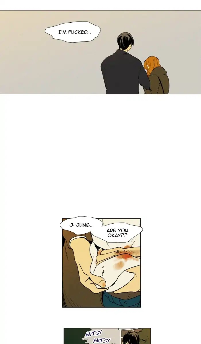 Cheese in the Trap Chapter 246 page 21 - Chapter 246: [Season 4] Ep.22: Confusion (4)
