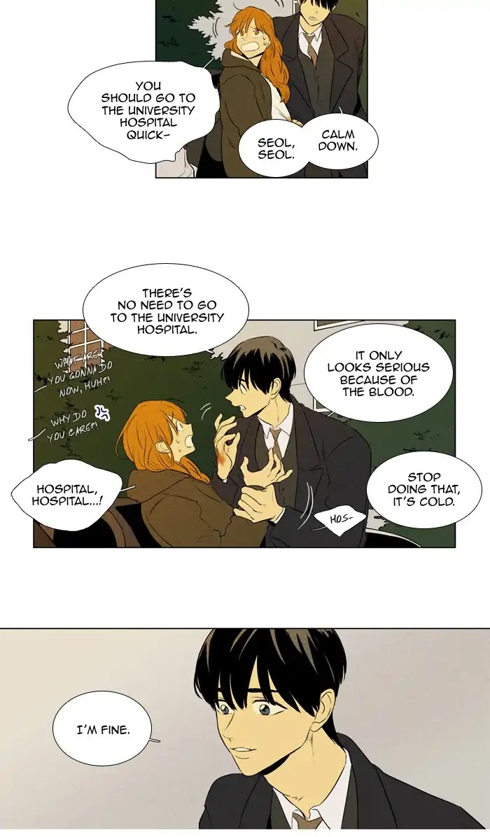 Cheese in the Trap Chapter 246 page 22 - Chapter 246: [Season 4] Ep.22: Confusion (4)