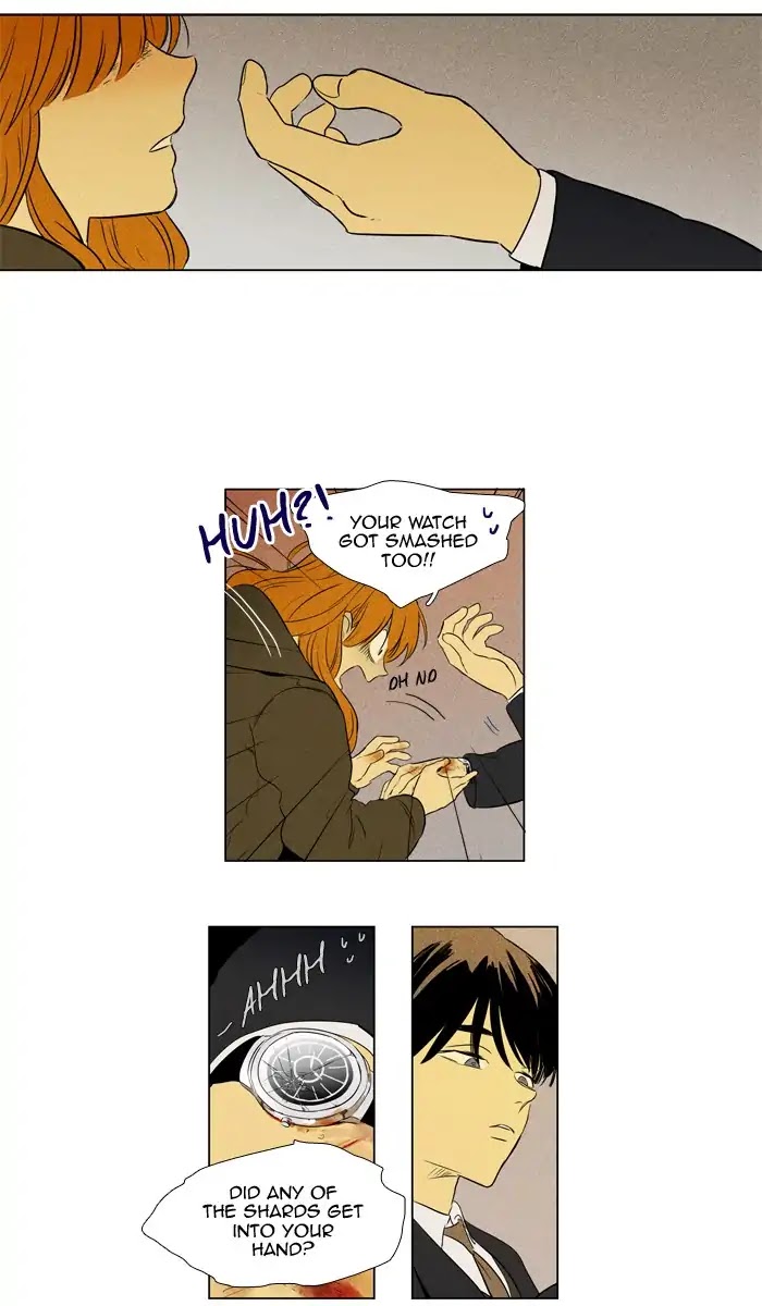 Cheese in the Trap Chapter 246 page 24 - Chapter 246: [Season 4] Ep.22: Confusion (4)