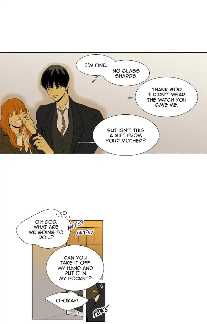 Cheese in the Trap Chapter 246 page 25 - Chapter 246: [Season 4] Ep.22: Confusion (4)