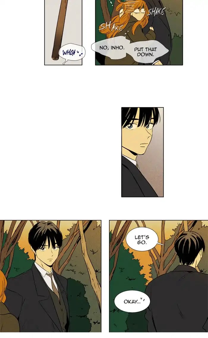 Cheese in the Trap Chapter 246 page 28 - Chapter 246: [Season 4] Ep.22: Confusion (4)