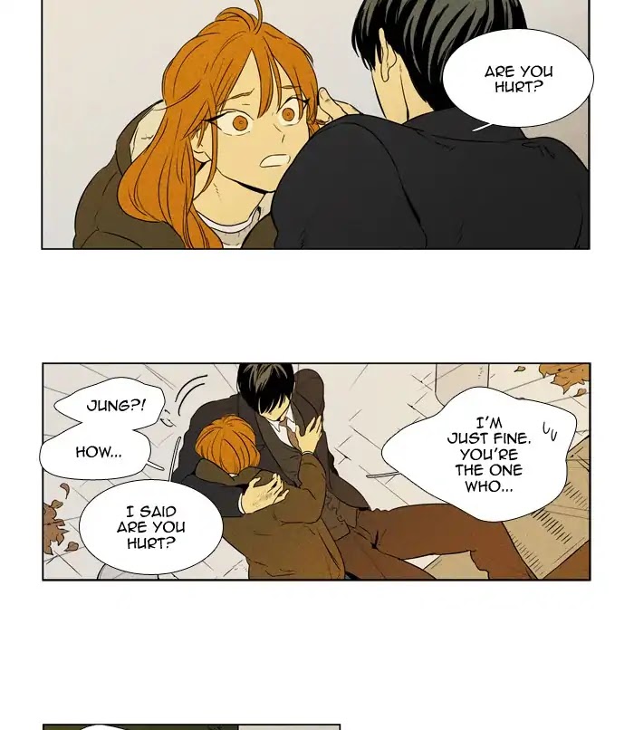 Cheese in the Trap Chapter 246 page 3 - Chapter 246: [Season 4] Ep.22: Confusion (4)