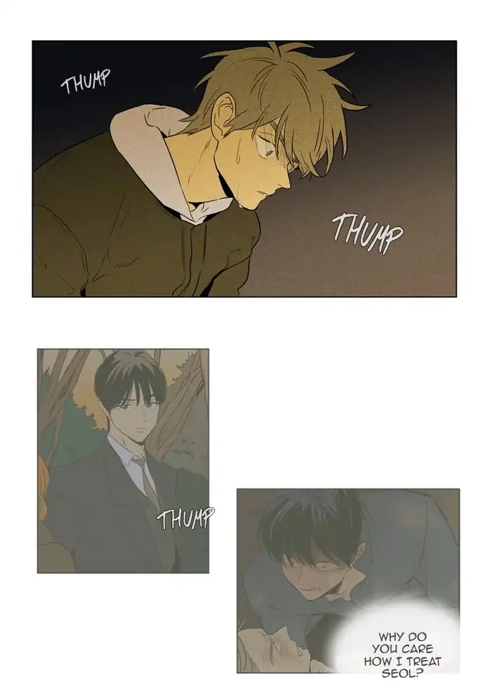 Cheese in the Trap Chapter 246 page 34 - Chapter 246: [Season 4] Ep.22: Confusion (4)