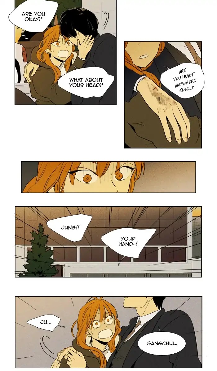 Cheese in the Trap Chapter 246 page 4 - Chapter 246: [Season 4] Ep.22: Confusion (4)