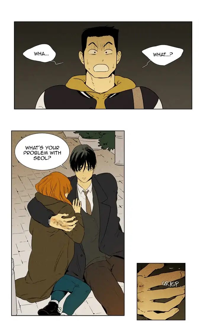 Cheese in the Trap Chapter 246 page 6 - Chapter 246: [Season 4] Ep.22: Confusion (4)