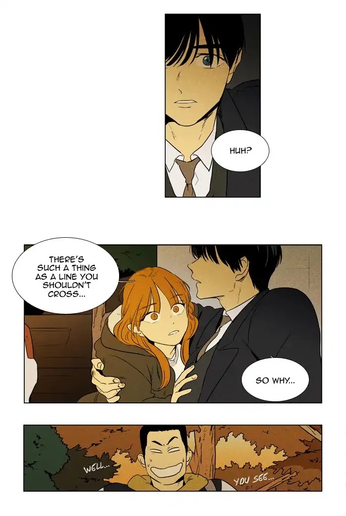 Cheese in the Trap Chapter 246 page 7 - Chapter 246: [Season 4] Ep.22: Confusion (4)