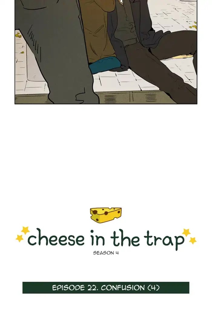 Cheese in the Trap Chapter 246 page 9 - Chapter 246: [Season 4] Ep.22: Confusion (4)