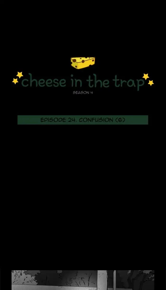 Cheese in the Trap Chapter 248 page 1 - Chapter 248: [Season 4] Ep.24: Confusion (6)