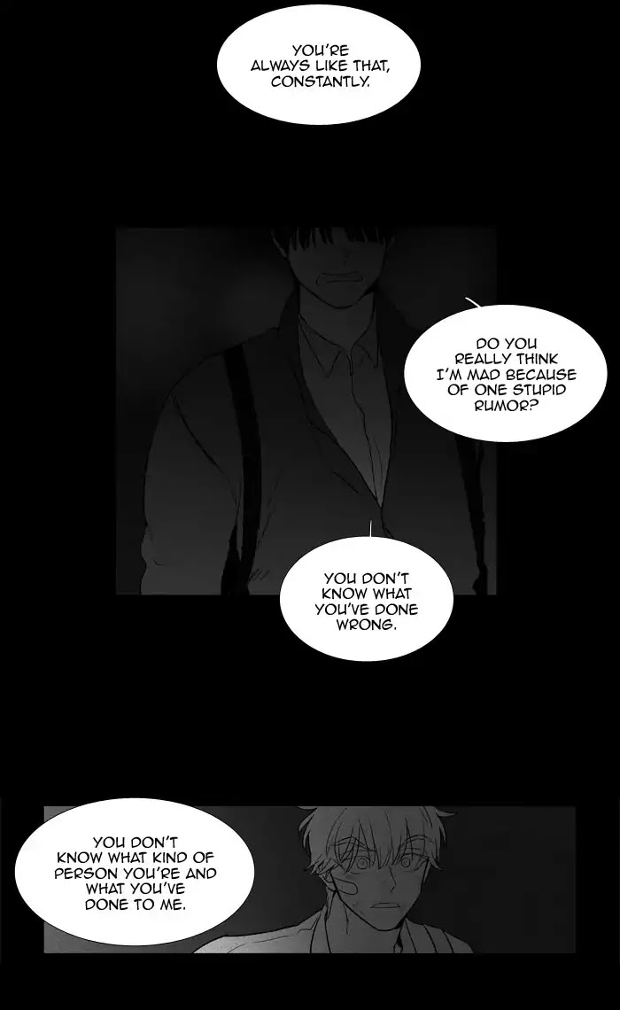 Cheese in the Trap Chapter 248 page 10 - Chapter 248: [Season 4] Ep.24: Confusion (6)