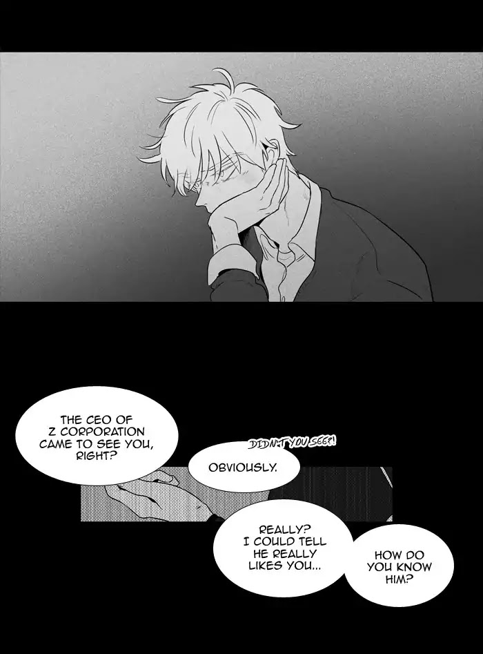 Cheese in the Trap Chapter 248 page 16 - Chapter 248: [Season 4] Ep.24: Confusion (6)