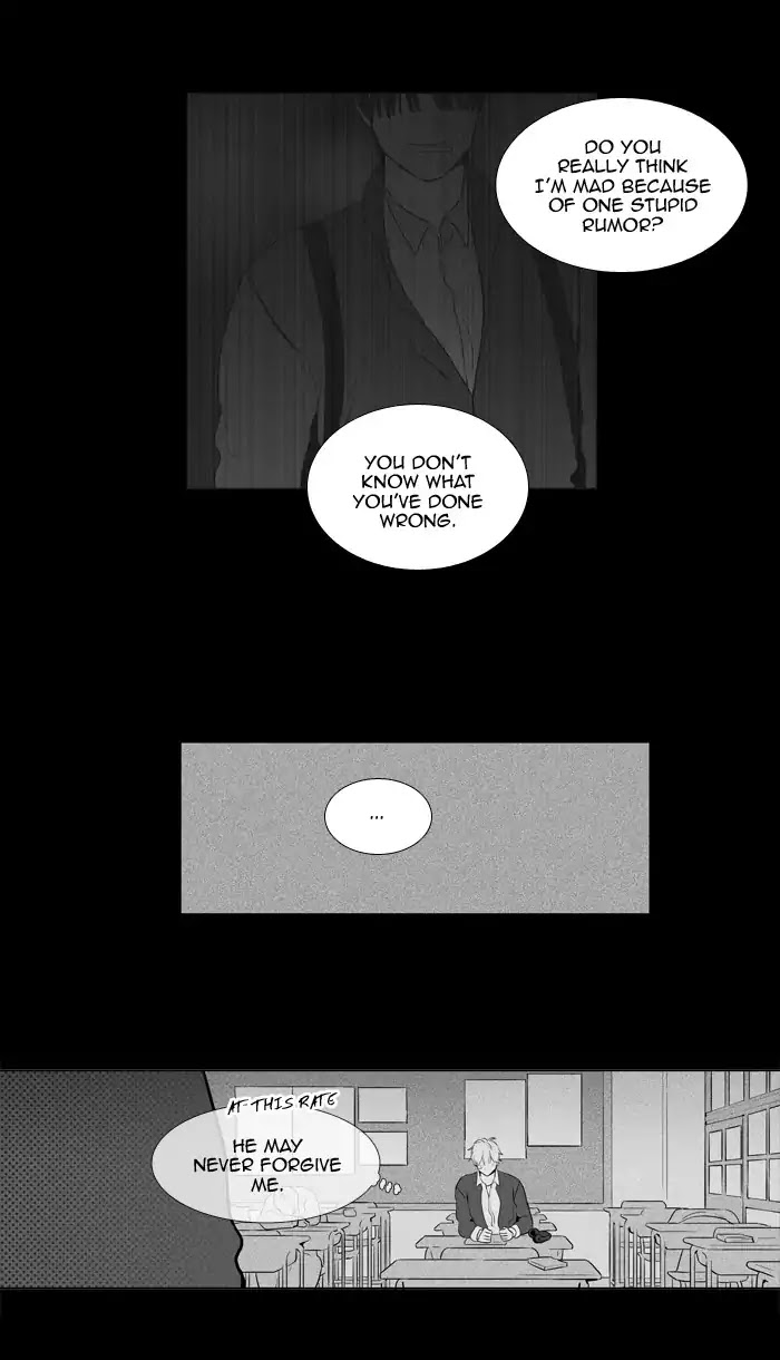 Cheese in the Trap Chapter 248 page 25 - Chapter 248: [Season 4] Ep.24: Confusion (6)