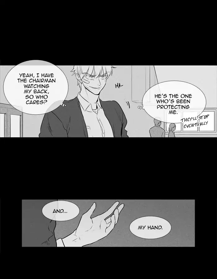 Cheese in the Trap Chapter 248 page 31 - Chapter 248: [Season 4] Ep.24: Confusion (6)