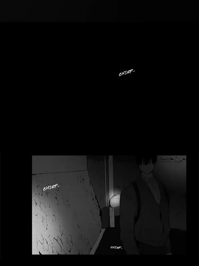 Cheese in the Trap Chapter 248 page 4 - Chapter 248: [Season 4] Ep.24: Confusion (6)