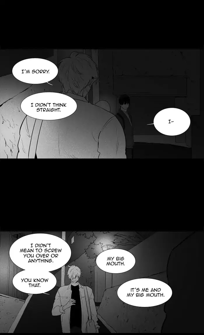 Cheese in the Trap Chapter 248 page 6 - Chapter 248: [Season 4] Ep.24: Confusion (6)