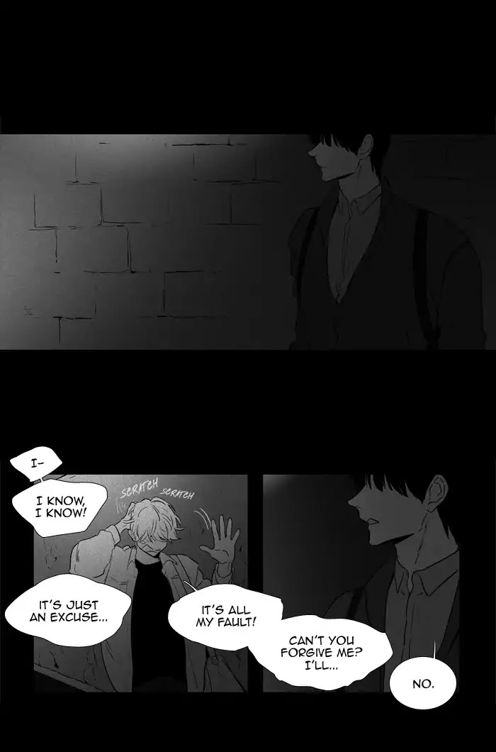 Cheese in the Trap Chapter 248 page 8 - Chapter 248: [Season 4] Ep.24: Confusion (6)