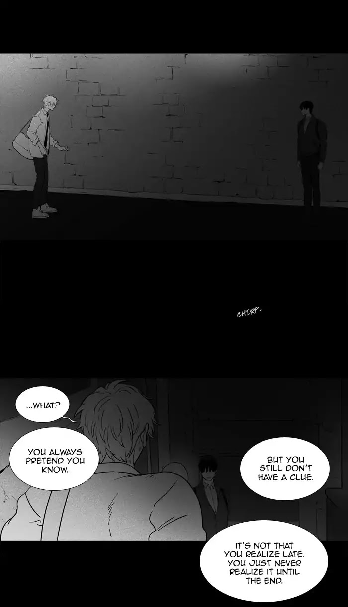 Cheese in the Trap Chapter 248 page 9 - Chapter 248: [Season 4] Ep.24: Confusion (6)