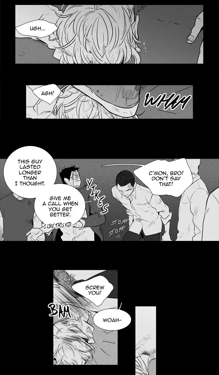 Cheese in the Trap Chapter 249 page 12 - Chapter 249: [Season 4] Ep.25: Confusion (7)